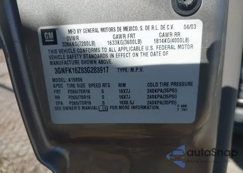 2003 Chevrolet Suburban 1500 Ls из США, поврежденный, VIN 3GNFK16Z83G283917